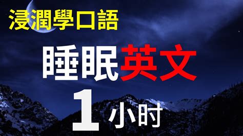 你知道嗎|英文口語「you know 你知道」的各種日常用法